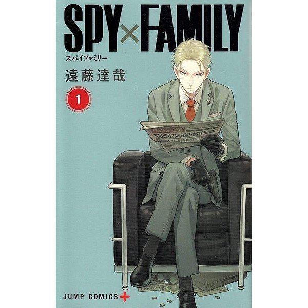 Shonen | SHUEISHA | SPY-FAMILY - T01 - SPY-FAMILY 1 (VO JAPONAIS)1
